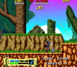 une photo d'Ã©cran de The Astyanax sur Arcade